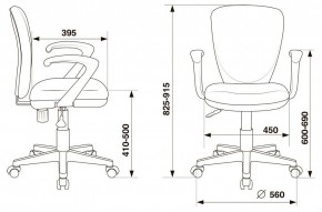 Кресло компьютерное KD-W10AXSN в Белоярском - beloyarskiy.mebel24.online | фото 6