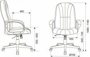 Кресло компьютерное T-898AXSN в Белоярском - beloyarskiy.mebel24.online | фото 12