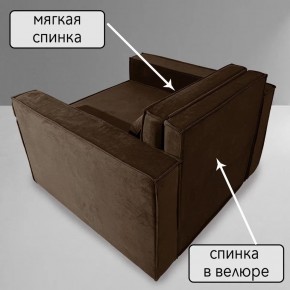 Кресло-кровать Принц КК1-ВК (велюр коричневый) в Белоярском - beloyarskiy.mebel24.online | фото 7
