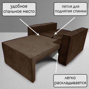 Кресло-кровать Принц КК1-ВК (велюр коричневый) в Белоярском - beloyarskiy.mebel24.online | фото 8