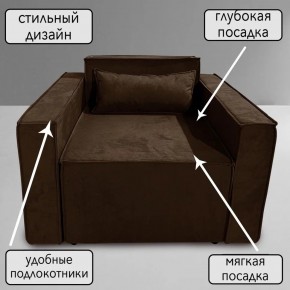 Кресло-кровать Принц КК1-ВК (велюр коричневый) в Белоярском - beloyarskiy.mebel24.online | фото 9