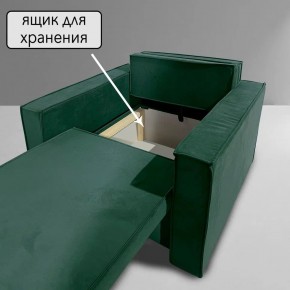 Кресло-кровать Принц КК1-ВЗ (велюр зеленый) в Белоярском - beloyarskiy.mebel24.online | фото 6