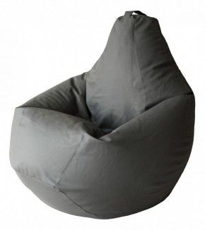 Кресло-мешок Серая ЭкоКожа 2XL 135*95 см в Белоярском - beloyarskiy.mebel24.online | фото