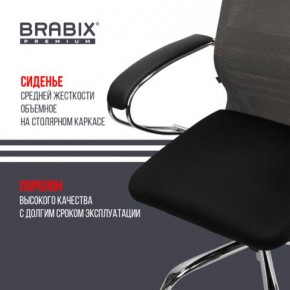 Кресло офисное BRABIX PREMIUM "Ultimate EX-800" хром, плотная двойная сетка Х2, черное/серое, 532912 в Белоярском - beloyarskiy.mebel24.online | фото 4