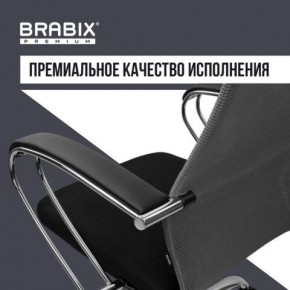 Кресло офисное BRABIX PREMIUM "Ultimate EX-800" хром, плотная двойная сетка Х2, черное/серое, 532912 в Белоярском - beloyarskiy.mebel24.online | фото 7