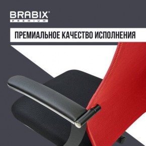 Кресло офисное BRABIX PREMIUM "Ultimate EX-801" хром, плотная двойная сетка Х2, черное/красное, 532921 в Белоярском - beloyarskiy.mebel24.online | фото 6