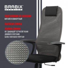 Кресло офисное BRABIX PREMIUM "Ultimate EX-801" хром, плотная двойная сетка Х2, черное/серое, 532918 в Белоярском - beloyarskiy.mebel24.online | фото 10