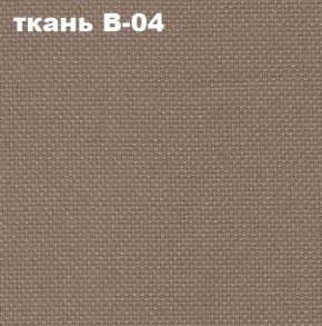 Кресло Престиж Самба СРТ (ткань В-04/светло-коричневый) в Белоярском - beloyarskiy.mebel24.online | фото 2