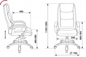 Кресло руководителя Бюрократ CH-S840N/BLACK в Белоярском - beloyarskiy.mebel24.online | фото 6