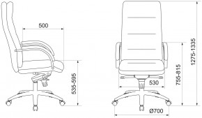 Кресло руководителя Бюрократ T-9927SL/IVORY в Белоярском - beloyarskiy.mebel24.online | фото 4