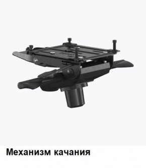 Кресло Samurai L1-1K - TS (Белый) Модель Samurai 0020001 в Белоярском - beloyarskiy.mebel24.online | фото 6