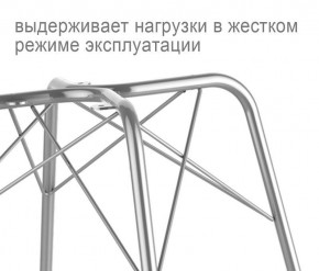 Кресло SHT-ST31/S64 в Белоярском - beloyarskiy.mebel24.online | фото 3