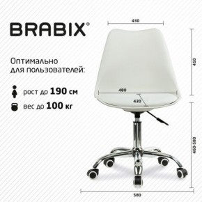 Кресло стул BRABIX "Eames MG-310 CH", хром, пластик белый, экокожа белая, 532923 в Белоярском - beloyarskiy.mebel24.online | фото 5