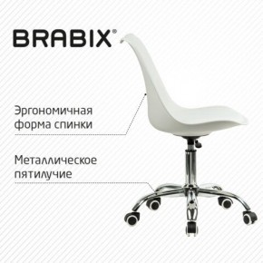 Кресло стул BRABIX "Eames MG-310 CH", хром, пластик белый, экокожа белая, 532923 в Белоярском - beloyarskiy.mebel24.online | фото 6