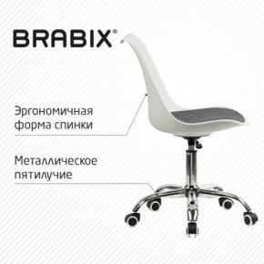 Кресло стул BRABIX "Eames MG-310 CH", хром, пластик белый, ткань серая, 532924 в Белоярском - beloyarskiy.mebel24.online | фото 5