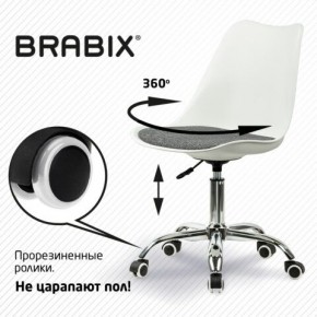 Кресло стул BRABIX "Eames MG-310 CH", хром, пластик белый, ткань серая, 532924 в Белоярском - beloyarskiy.mebel24.online | фото 7