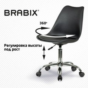 Кресло стул BRABIX "Eames MG-310 CH", хром, пластик черный, экокожа черная, 532925 в Белоярском - beloyarskiy.mebel24.online | фото 7