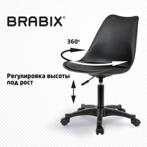 Кресло стул BRABIX "Eames MG-310 PL", пластик черный, экокожа черная, 532927 в Белоярском - beloyarskiy.mebel24.online | фото 3