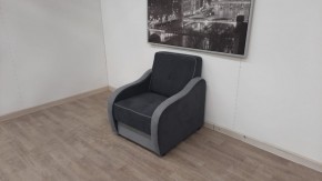 Кресло Вега в Белоярском - beloyarskiy.mebel24.online | фото 2