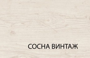 Кровать 160  c подъемником, MAGELLAN, цвет Сосна винтаж в Белоярском - beloyarskiy.mebel24.online | фото 3