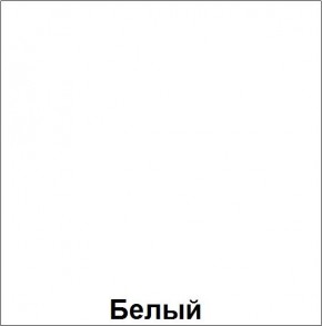 Кровать детская 2-х ярусная "Незнайка" (КД-2.16) с настилом ЛДСП в Белоярском - beloyarskiy.mebel24.online | фото 4