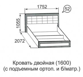 Кровать двойная Ника-Люкс с подъем механизмом 1400*2000 в Белоярском - beloyarskiy.mebel24.online | фото 4