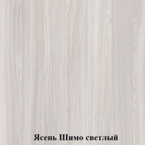 Кровать Лофт 1.4 в Белоярском - beloyarskiy.mebel24.online | фото 9