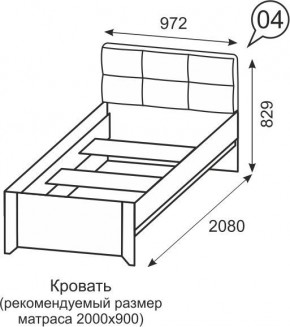 Кровать одинарная 900 Твист 04 в Белоярском - beloyarskiy.mebel24.online | фото 2