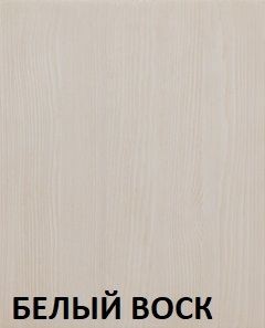 Кровать "Викинг 01" 1400 массив в Белоярском - beloyarskiy.mebel24.online | фото 5