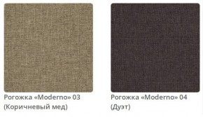 Кровать STELLA интерьерная в Белоярском - beloyarskiy.mebel24.online | фото 3