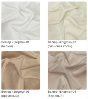 Кровать Vanessa интерьерная в Белоярском - beloyarskiy.mebel24.online | фото 3