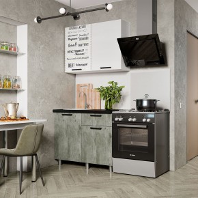 Кухня Ева 1.0 м (Правила дома) в Белоярском - beloyarskiy.mebel24.online | фото