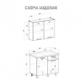 Кухня Ева 1.0 м (Правила дома) в Белоярском - beloyarskiy.mebel24.online | фото 3