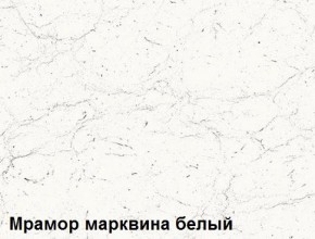 Кухня Вегас Грин Грей Софт (2000) в Белоярском - beloyarskiy.mebel24.online | фото 3