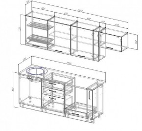 Кухонный гарнитур Антрацит 2550 (Стол. 38мм) в Белоярском - beloyarskiy.mebel24.online | фото 3