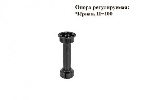Кухонный гарнитур КГ-9 (Белый/Цемент темный/светлый/Черный) 2000 в Белоярском - beloyarskiy.mebel24.online | фото 7
