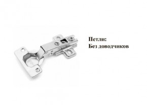 Кухонный гарнитур КГ-9 (Белый/Цемент темный/светлый/Черный) 2000 в Белоярском - beloyarskiy.mebel24.online | фото 9