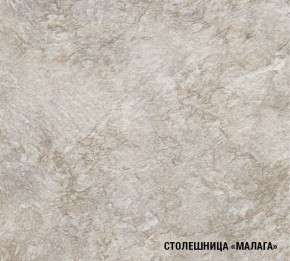 Кухонный гарнитур Лира Экстра 1700 в Белоярском - beloyarskiy.mebel24.online | фото 7