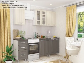 Кухонный гарнитур Луксор-евро 1600 серый-кремовый в Белоярском - beloyarskiy.mebel24.online | фото