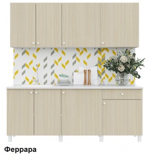 Кухонный гарнитур POINT 200 в Белоярском - beloyarskiy.mebel24.online | фото 6