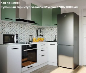 Кухонный гарнитур угловой Муссон 2200х1600 (Стол. 38мм) БЕЛЫЙ/МУССОН/ЖЕМЧУГ в Белоярском - beloyarskiy.mebel24.online | фото 4