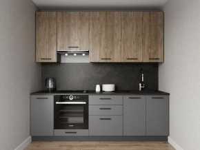 Кухонный гарнитур Умбра 2400 h950 (Стол. 38мм) в Белоярском - beloyarskiy.mebel24.online | фото 1