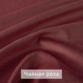 ЛЕКС Стул в Белоярском - beloyarskiy.mebel24.online | фото 10
