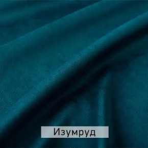 ЛЕКС Стул в Белоярском - beloyarskiy.mebel24.online | фото 4