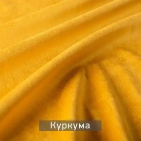 ЛЕКС Стул в Белоярском - beloyarskiy.mebel24.online | фото 7