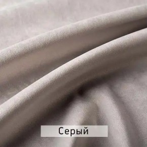 ЛЕКС Стул в Белоярском - beloyarskiy.mebel24.online | фото 9
