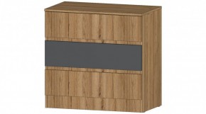 ЛЕНОРА Комод 3 ящика (графит) в Белоярском - beloyarskiy.mebel24.online | фото
