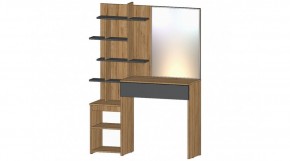ЛЕНОРА Стол туалетный (графит) в Белоярском - beloyarskiy.mebel24.online | фото