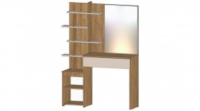 ЛЕНОРА Стол туалетный (кашемир) в Белоярском - beloyarskiy.mebel24.online | фото