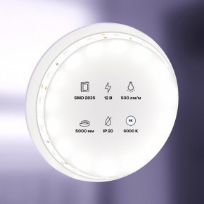 Лента светодиодная Maytoni Led strip 10104 в Белоярском - beloyarskiy.mebel24.online | фото 2